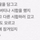 늘봄날 이미지