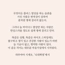 오로지 국밥