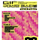 1공단로-8 이미지