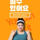 365열린한의원 네이버블로그
