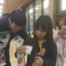 한드미 마을 이미지