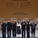 우상농장 이미지