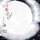 파란눈 미디어