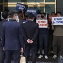'깜깜이' 규정으로 뉴스타파 수사한 검찰...법원 '규정 공개하라'며 제동 이미지