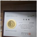 서부법무사 이미지