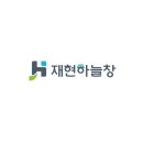 47.정선 문곡리 --- 제습환기장치 및 전기 배선작업중 이미지