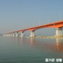 사천대교로 이미지