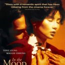 더(THE)좋은날 이미지