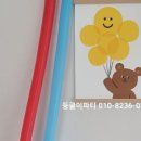 경기도 수원시 영통구 매원로 이미지