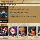 뀨클랜