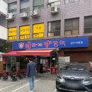 나누리투어