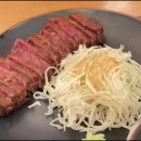 규카츠정 네이버블로그