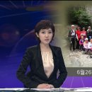 문수조경 이미지