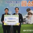 청진건설 이미지