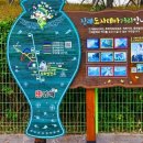 사회적협동조합신진