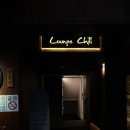 논현역와인 을 즐기면서 만족했던 라운지칠 : 재방문하고 나서 만족했던 논현역바 후기
