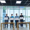 구좌마을여행사협동조합