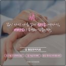 메디암요양병원 이미지