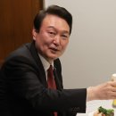 주식회사 비온트랙 이미지