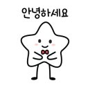 서인공업사