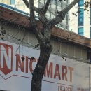 나이스마트대구역점 이미지