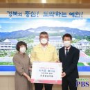안동명성약품 이미지