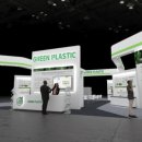 제이케이플라스틱 이미지