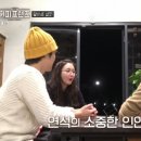 프렌즈안경 이미지