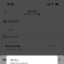 쉼표필라테스 - 부천시 소사구 경인로 244 | 쉼표필라테스