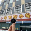 카페보니비