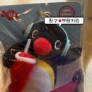투썸플레이스울산삼산본동점
