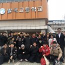 정심검도관 네이버블로그