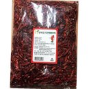 신비로-1 이미지