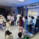 아카합기도 이미지