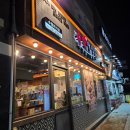 족발야시장수원 - 수원시 영통구 센트럴타운로 106 | 수원|족발야시장 수원화서점 +내돈내산 +솔직후기+보쌈후기+테이크아웃 꿀팁
