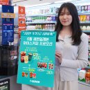 세븐일레븐 이미지