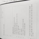미휴게실