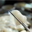 어쭈구리 이미지