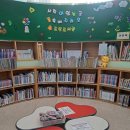 도산도서관 화장실 | 울산 남구 도산도서관, 아이와 함께 즐기는 힐링 독서공간