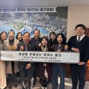 부산 동구장애인복지관 이미지