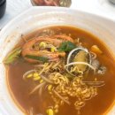 영종도 바다뷰 가성비 좋은 구읍뱃터 횟집 가온수산