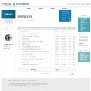 부산노인전문제2병원 이미지