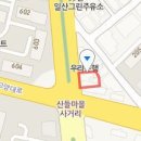 문혜경산부인과의원 이미지