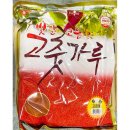 진솔마트 쇼핑하우