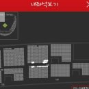 사직야구장 주변 일해옥 앞 | 부산 사직야구장, 롯데 자이언츠 야구 예매 및 관람 후기