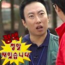 대명의료기기상사 | 블랙 기업 의료기기 회사 면접 후기 (2025.01.13) Ep. 6