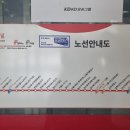 임학사거리 (계산주공 방향) 이미지