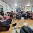 성현경로당 이미지