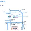 우리방 첫 정모와 관련 알려 줄께 있어요! 친구들(1) 이미지