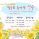 구로-구로-구로-3024 이미지